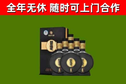 岳阳回收习酒