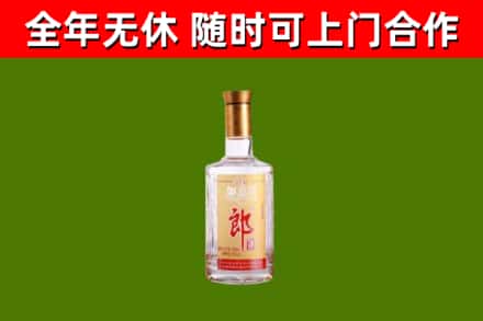岳阳回收郎酒