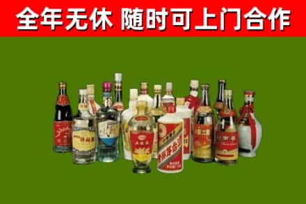 岳阳回收白酒